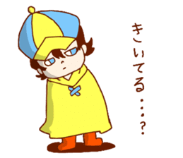 Daily abiding Mr.Amehurashi(Aplysia) sticker #2201231