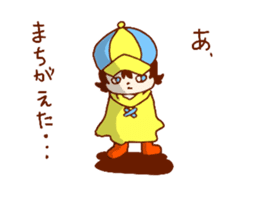 Daily abiding Mr.Amehurashi(Aplysia) sticker #2201239