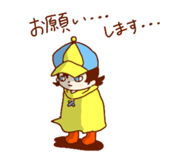 Daily abiding Mr.Amehurashi(Aplysia) sticker #2201253