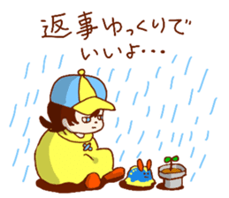 Daily abiding Mr.Amehurashi(Aplysia) sticker #2201257