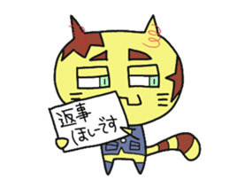 nyaasuke sticker #2201461