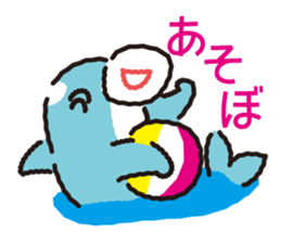 whale sticker sp-01 sticker #2201491