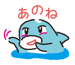 whale sticker sp-01 sticker #2201493