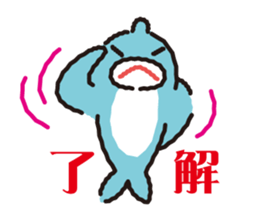 whale sticker sp-01 sticker #2201503