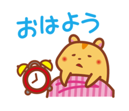 KOHAMU-biyori sticker #2201504