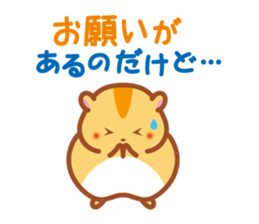 KOHAMU-biyori sticker #2201511