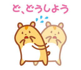 KOHAMU-biyori sticker #2201512