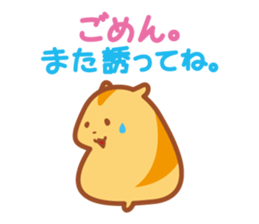 KOHAMU-biyori sticker #2201514