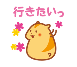 KOHAMU-biyori sticker #2201515