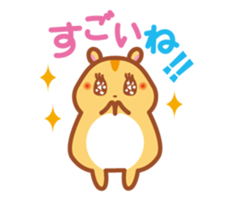 KOHAMU-biyori sticker #2201521