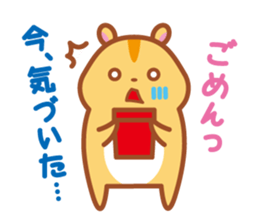 KOHAMU-biyori sticker #2201524