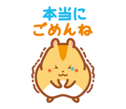 KOHAMU-biyori sticker #2201525