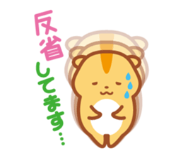 KOHAMU-biyori sticker #2201528