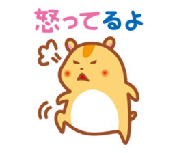 KOHAMU-biyori sticker #2201529