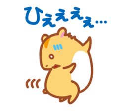 KOHAMU-biyori sticker #2201531