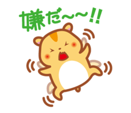 KOHAMU-biyori sticker #2201534