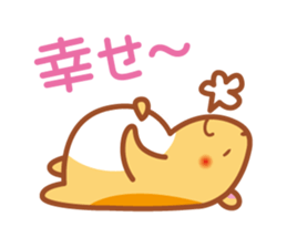 KOHAMU-biyori sticker #2201539