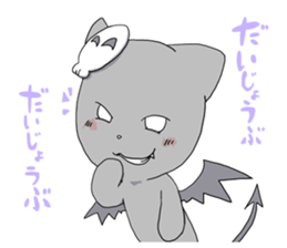 DevilCat & AngelCat sticker #2201825