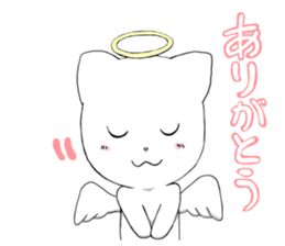 DevilCat & AngelCat sticker #2201838