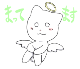 DevilCat & AngelCat sticker #2201853