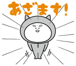 NAMAIKI Osamuchan sticker #2201868