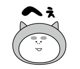 NAMAIKI Osamuchan sticker #2201876
