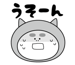 NAMAIKI Osamuchan sticker #2201878