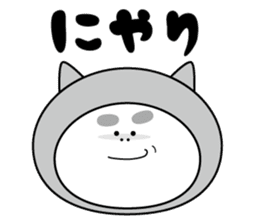 NAMAIKI Osamuchan sticker #2201879