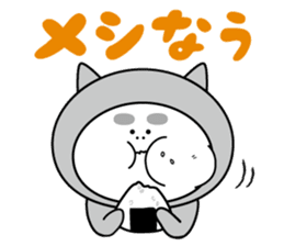 NAMAIKI Osamuchan sticker #2201880