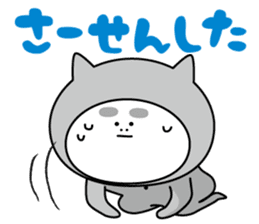 NAMAIKI Osamuchan sticker #2201885