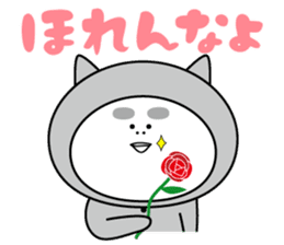 NAMAIKI Osamuchan sticker #2201892
