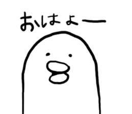 Mr,PIYOHUJI sticker #2201944