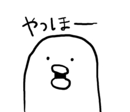 Mr,PIYOHUJI sticker #2201945