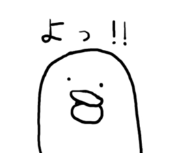 Mr,PIYOHUJI sticker #2201946