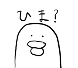 Mr,PIYOHUJI sticker #2201947