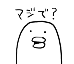 Mr,PIYOHUJI sticker #2201952