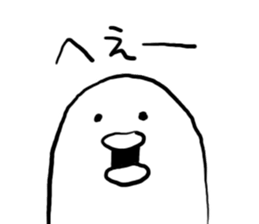 Mr,PIYOHUJI sticker #2201953