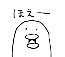 Mr,PIYOHUJI sticker #2201955
