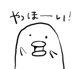 Mr,PIYOHUJI sticker #2201957
