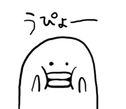 Mr,PIYOHUJI sticker #2201958