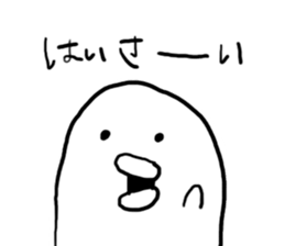Mr,PIYOHUJI sticker #2201959