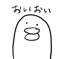 Mr,PIYOHUJI sticker #2201960