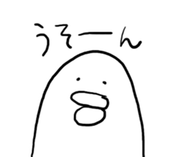 Mr,PIYOHUJI sticker #2201961