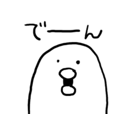 Mr,PIYOHUJI sticker #2201966