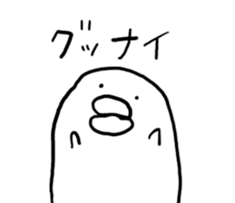 Mr,PIYOHUJI sticker #2201970