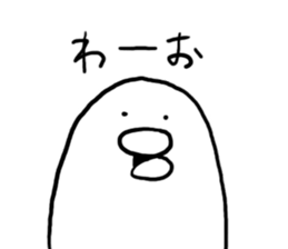 Mr,PIYOHUJI sticker #2201971