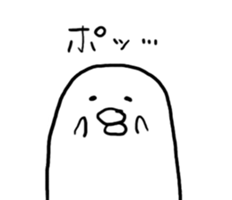Mr,PIYOHUJI sticker #2201973
