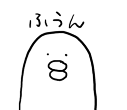 Mr,PIYOHUJI sticker #2201974