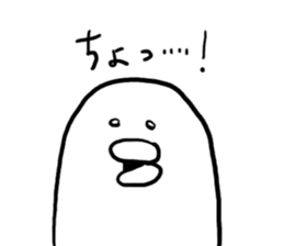 Mr,PIYOHUJI sticker #2201975