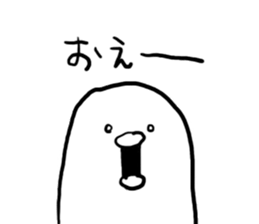 Mr,PIYOHUJI sticker #2201977